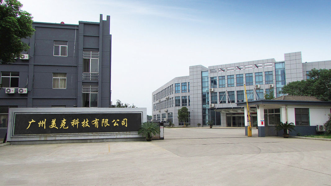 CHINA Guangzhou Maker Industry Co., Ltd. Bedrijfsprofiel