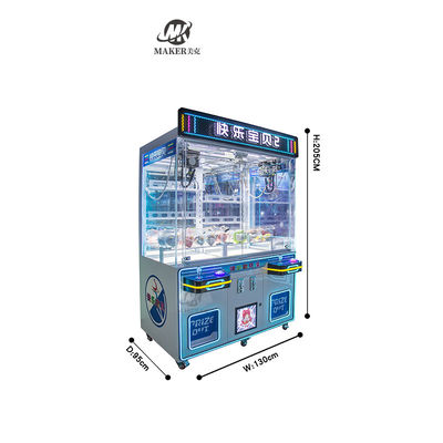 Wholesale 2 Player Claw Toy Crane Game Machine Amusement High Appearance Doll Gift Machine