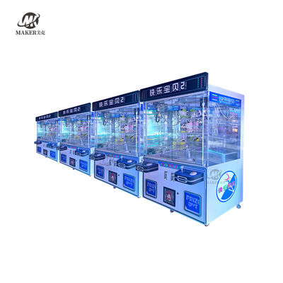 Wholesale 2 Player Claw Toy Crane Game Machine Amusement High Appearance Doll Gift Machine