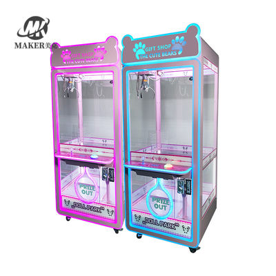 Teddy Bear Vending Arcade Coin Operated Claw Crane Machine Lucky Star Claw Machine For Kid