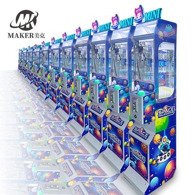 Custom Clip Prize Claw Crane Game Machine 58KG Hardware/Acrylic/Glass Coin Acceptor