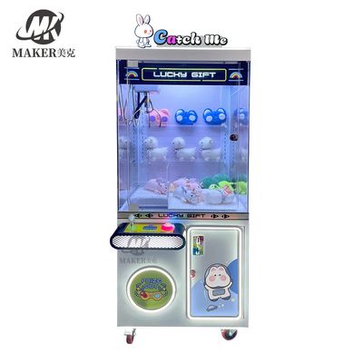 Exciting Claw Crane Machine With Prize Dispensing 220W Power Sound Effects LED Lighting