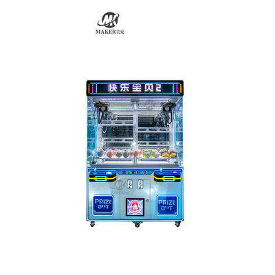Wholesale 2 Player Claw Toy Crane Game Machine Amusement High Appearance Doll Gift Machine