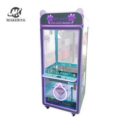 Teddy Bear Vending Arcade Coin Operated Claw Crane Machine Lucky Star Claw Machine For Kid