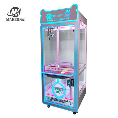Guangzhou Factory Price Kid Toy  Claw Machine Big With Bill Acceptor Super Box 2 Mini Super Crane Claw Machine