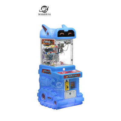 Nieuw ontworpen Mini Claw Machine Munt bediend Amusement Gift Game Machine Klein speelgoed Claw Crane Pop Machine