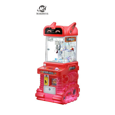 Maker Lucky mini klauwmachine kleine poppenmachine Plastic munt bediend klauw arcade games machine